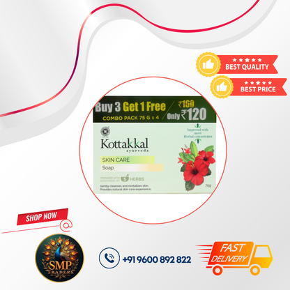 KOTTAKKAL SKIN CARE SOAP 75*[3+1]