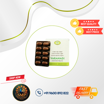 VARANADI KASHAYAM TABLET 10'S