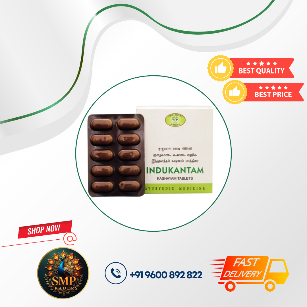 INDUKANTAM KASHAYAM TABLET 10'S