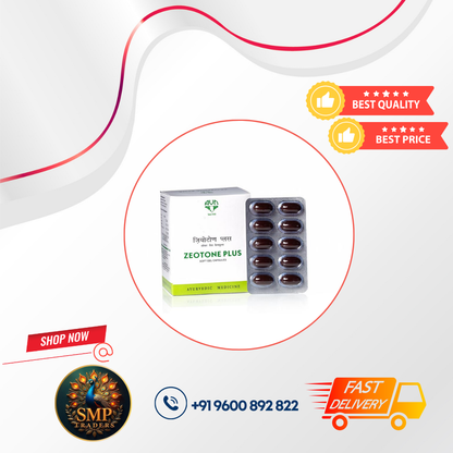 ZEOTONE PLUS SOFTGEL CAPSULE 10'S