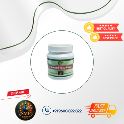 SATHAVARAI LEHYAM 250GM