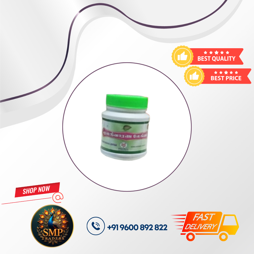MOOLANIVARANA LEHIYAM 125GM