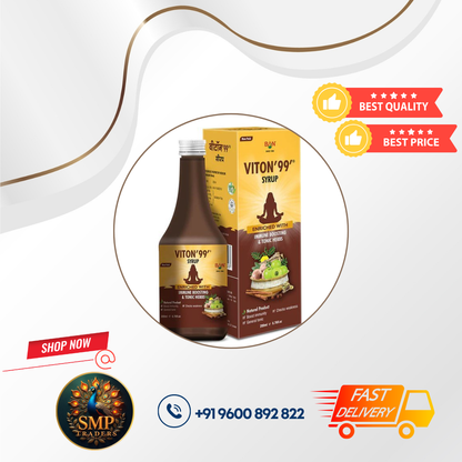 VITON 99 SYRUP 200ML