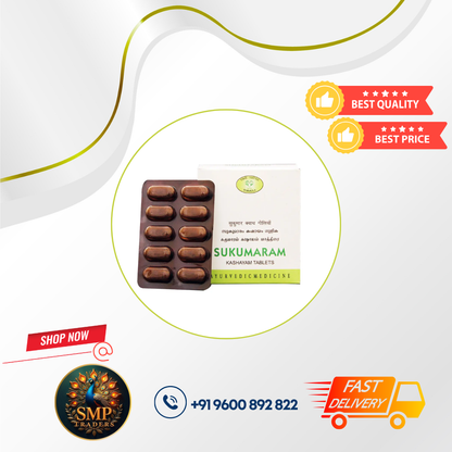 SUKUMARAM KASHAYAM TABLET 10'S
