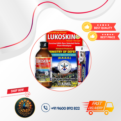 LUKOSKIN COMBOPACK (Oral Liquid 100 ml  & Cream 40 gm)