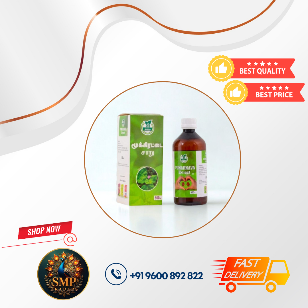 PUNARNAVA EXTRACT 500 ml