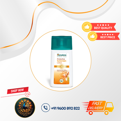 PROTECTIVE SUNSCREEN LOTION 50ML