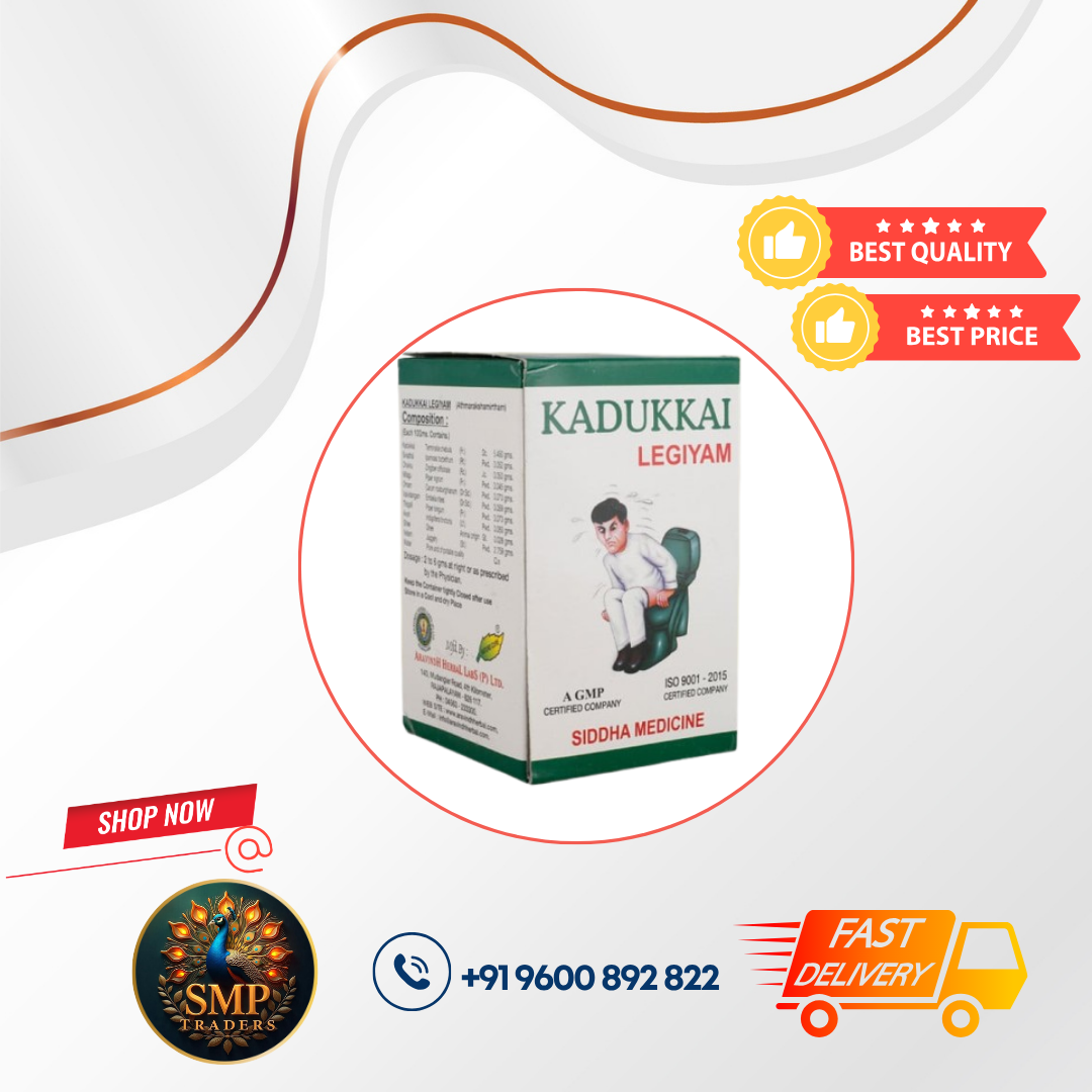KADUKKAI LEGIYAM 125GM