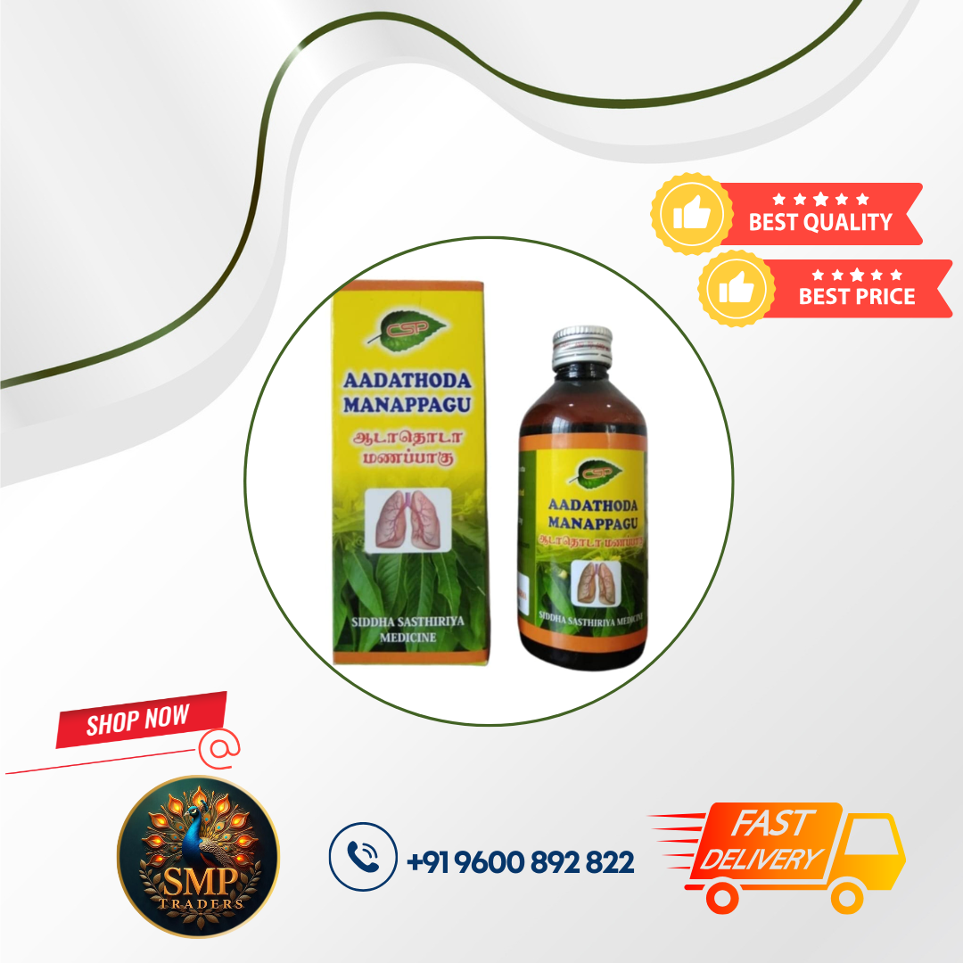 ADATHODAI MANAPAGU 200ML[CS]