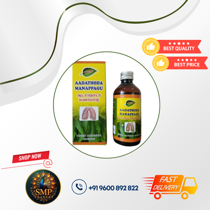 ADATHODAI MANAPAGU 200ML[CS]