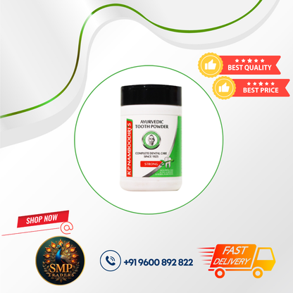 K.P.NAMBOODIRIS POWDER 40GM