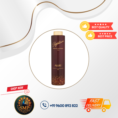 SIGNATURE DEO TALC ALLURE-300GM