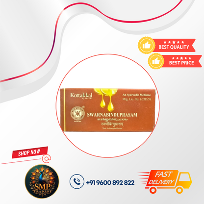 SWARNABINDUPRASAM 10ML