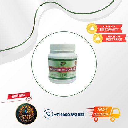 THOOTHUVALAI LEHYAM 125GM