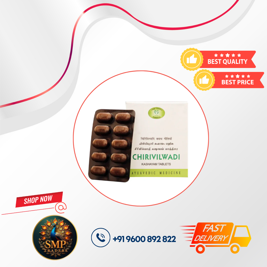 CHIRIVILWADI KASHAYAM TABLET 10'S
