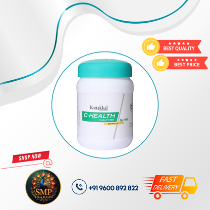 C HEALTH SUGAR FREE GRANULE 250GM