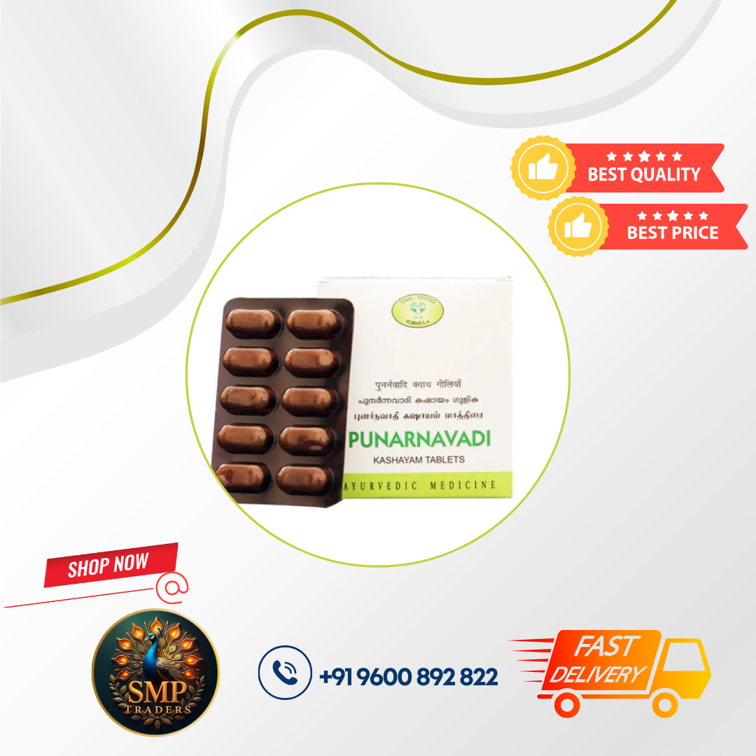 PUNARNAVADI KASHAYAM TABLET 10'S