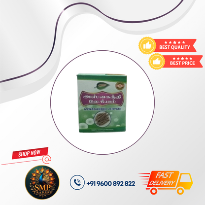 ASHWAGANDHA LEHYAM 250GM