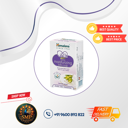 BABY SOAP EXTRA MOIST 75GM [ALOE OLIVE MILK]
