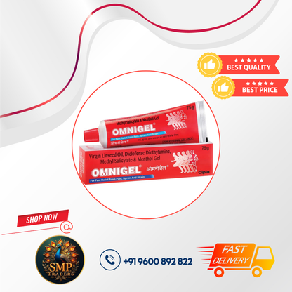 OMNIGEL 75GM