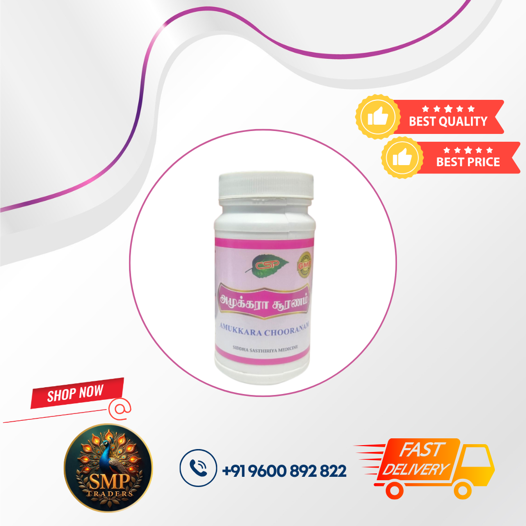 AMUKKARA CHOORANAM 100GM [CS]