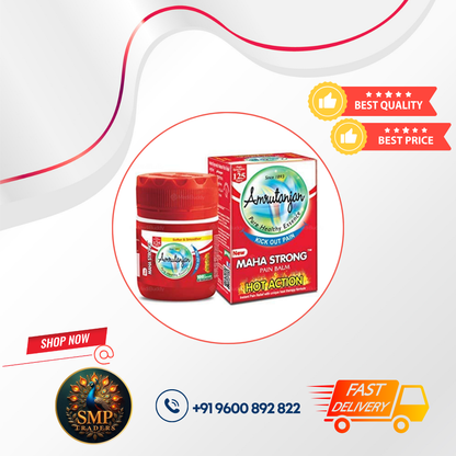AMRUTANJAN MAHA STRONG 50 ml