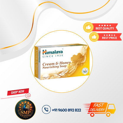 HIMALAYA HONEY & CREAM SOAP 75GM