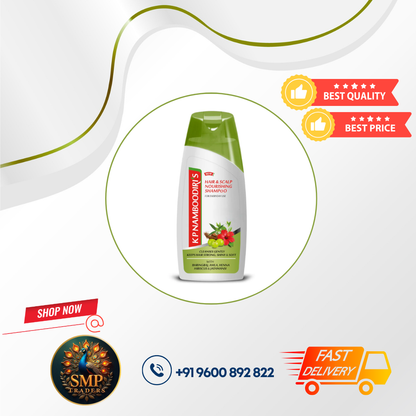 K.P.NAMBOODIRIS HAIR CARE SHAMPOO 100ML