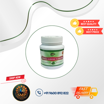 VALLARAI LEHYAM 125GM